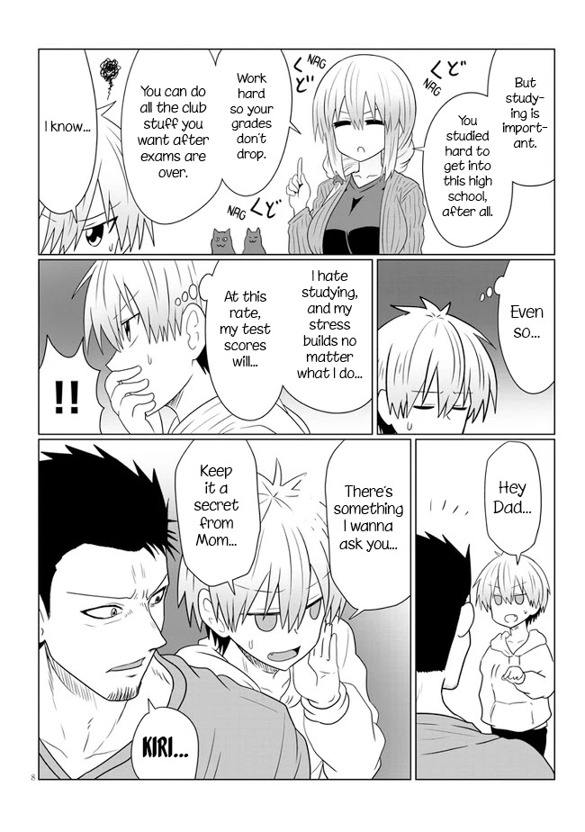 Uzaki-chan wa Asobitai! Chapter 56 page 8 - Chapter 56: Kouhai and Kouhai's Brother