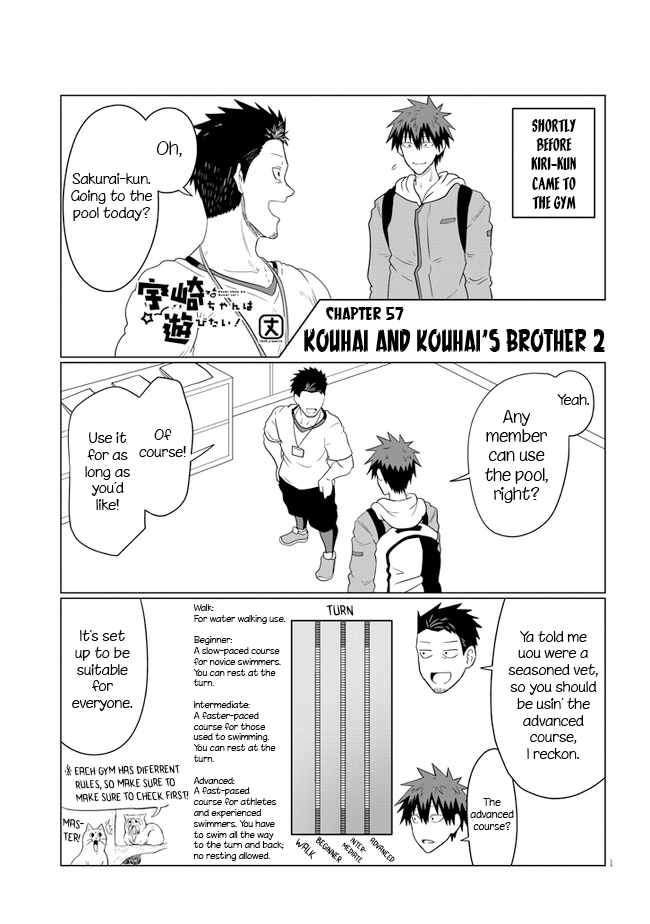 Uzaki-chan wa Asobitai! Chapter 57 page 1 - Chapter 57: Kouhai and Kouhai's Brother 2