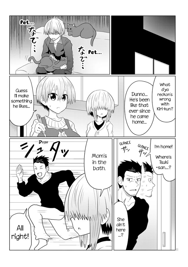 Uzaki-chan wa Asobitai! Chapter 57 page 11 - Chapter 57: Kouhai and Kouhai's Brother 2