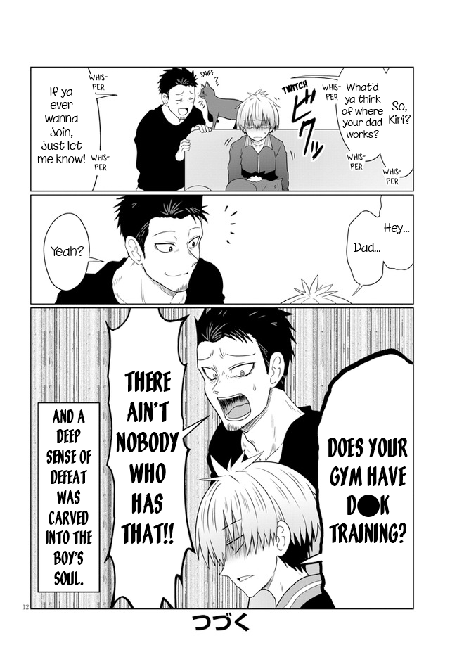 Uzaki-chan wa Asobitai! Chapter 57 page 12 - Chapter 57: Kouhai and Kouhai's Brother 2
