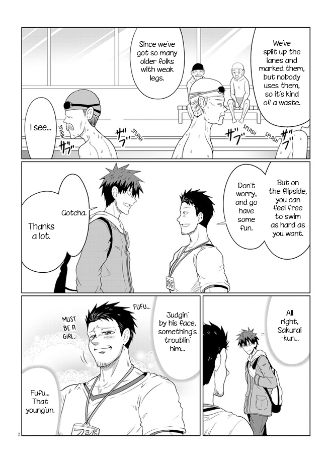 Uzaki-chan wa Asobitai! Chapter 57 page 2 - Chapter 57: Kouhai and Kouhai's Brother 2