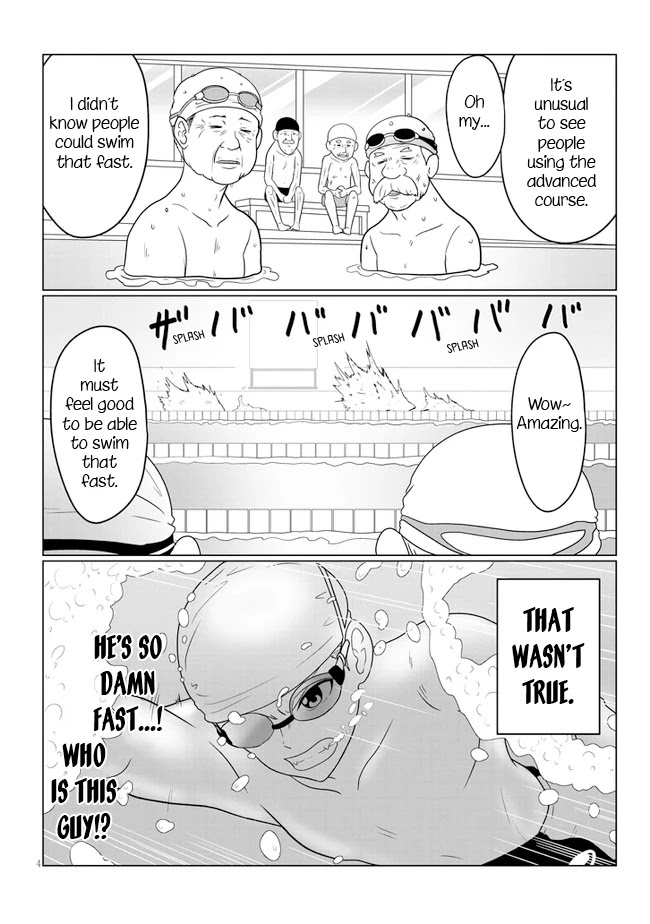 Uzaki-chan wa Asobitai! Chapter 57 page 4 - Chapter 57: Kouhai and Kouhai's Brother 2