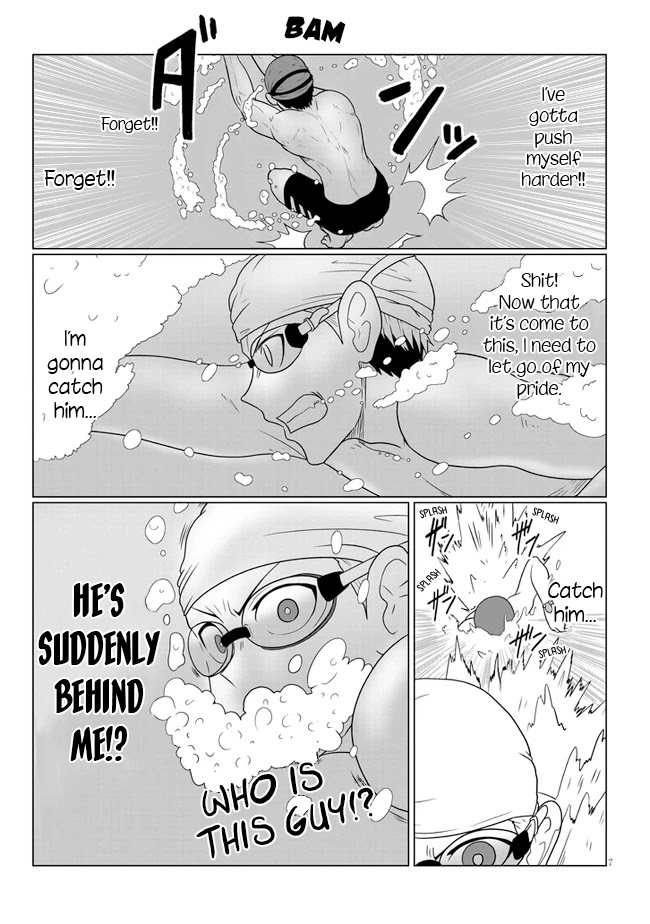 Uzaki-chan wa Asobitai! Chapter 57 page 7 - Chapter 57: Kouhai and Kouhai's Brother 2
