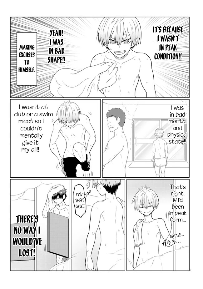 Uzaki-chan wa Asobitai! Chapter 57 page 9 - Chapter 57: Kouhai and Kouhai's Brother 2