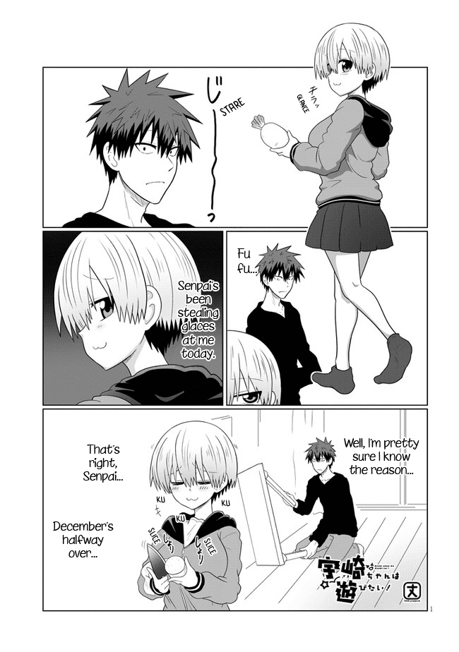 Uzaki-chan wa Asobitai! Chapter 58 page 1 - Chapter 58: Kouhai and December