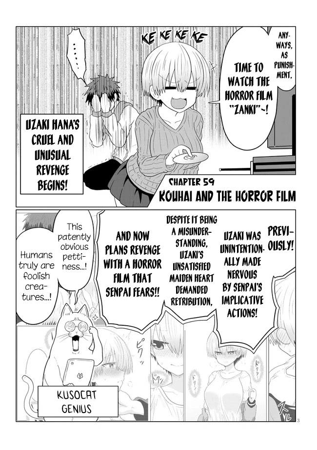 Uzaki-chan wa Asobitai! Chapter 59 page 3 - Chapter 59: Kouhai and the Horror Film