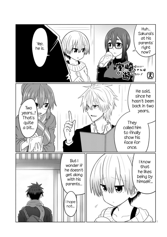 Uzaki-chan wa Asobitai! Chapter 60 page 1 - Chapter 60: Kouhai and a Day Without Senpai