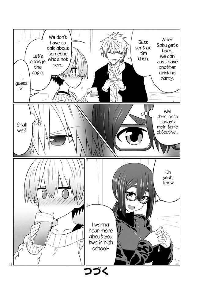 Uzaki-chan wa Asobitai! Chapter 60 page 12 - Chapter 60: Kouhai and a Day Without Senpai