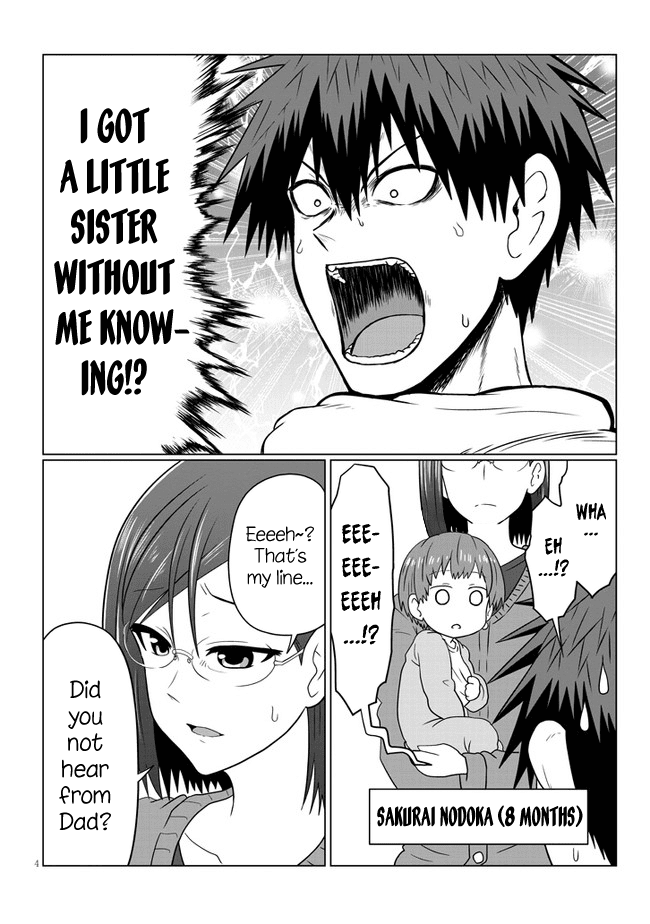 Uzaki-chan wa Asobitai! Chapter 60 page 4 - Chapter 60: Kouhai and a Day Without Senpai