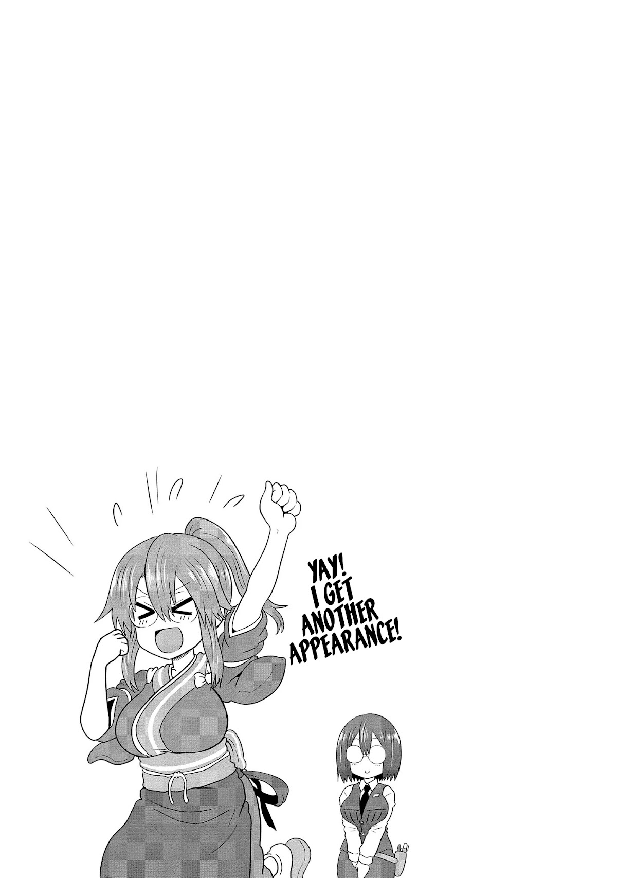 Uzaki-chan wa Asobitai! Chapter 61.5 page 12 - Chapter 61.5: Tankoubon 6 Omake + Extras