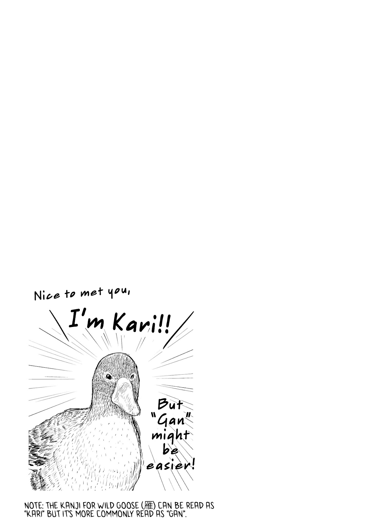 Uzaki-chan wa Asobitai! Chapter 61.5 page 6 - Chapter 61.5: Tankoubon 6 Omake + Extras