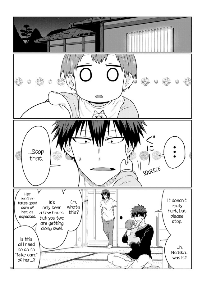 Uzaki-chan wa Asobitai! Chapter 61 page 10 - Chapter 61: Kouhai and a Story from a Little While Back