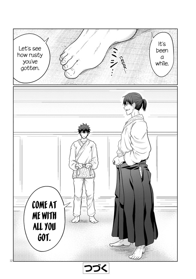 Uzaki-chan wa Asobitai! Chapter 61 page 12 - Chapter 61: Kouhai and a Story from a Little While Back