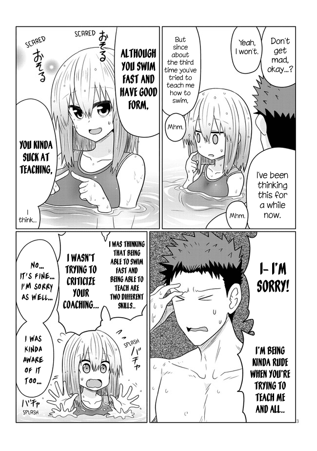 Uzaki-chan wa Asobitai! Chapter 61 page 3 - Chapter 61: Kouhai and a Story from a Little While Back