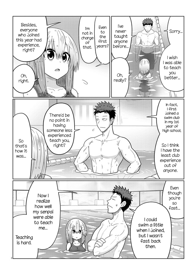 Uzaki-chan wa Asobitai! Chapter 61 page 4 - Chapter 61: Kouhai and a Story from a Little While Back