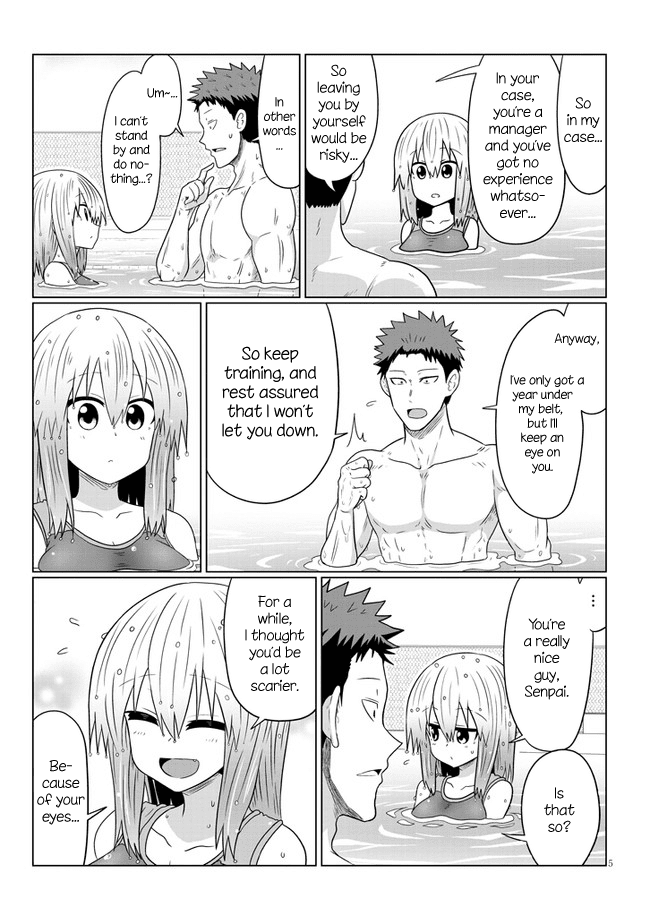 Uzaki-chan wa Asobitai! Chapter 61 page 5 - Chapter 61: Kouhai and a Story from a Little While Back