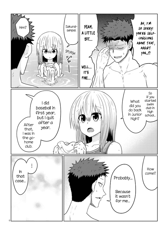 Uzaki-chan wa Asobitai! Chapter 61 page 6 - Chapter 61: Kouhai and a Story from a Little While Back