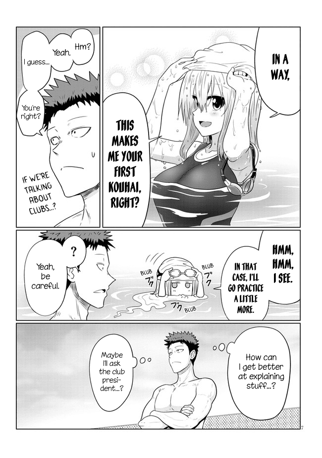 Uzaki-chan wa Asobitai! Chapter 61 page 7 - Chapter 61: Kouhai and a Story from a Little While Back