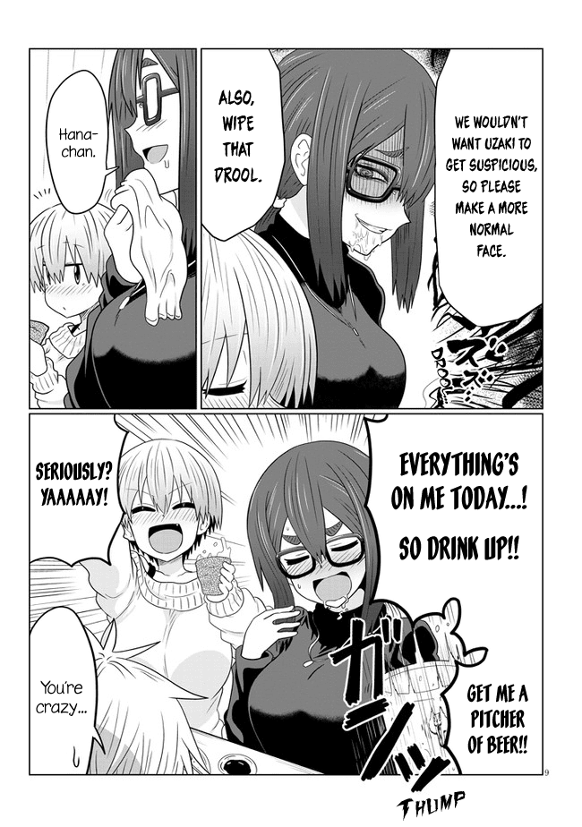 Uzaki-chan wa Asobitai! Chapter 61 page 9 - Chapter 61: Kouhai and a Story from a Little While Back