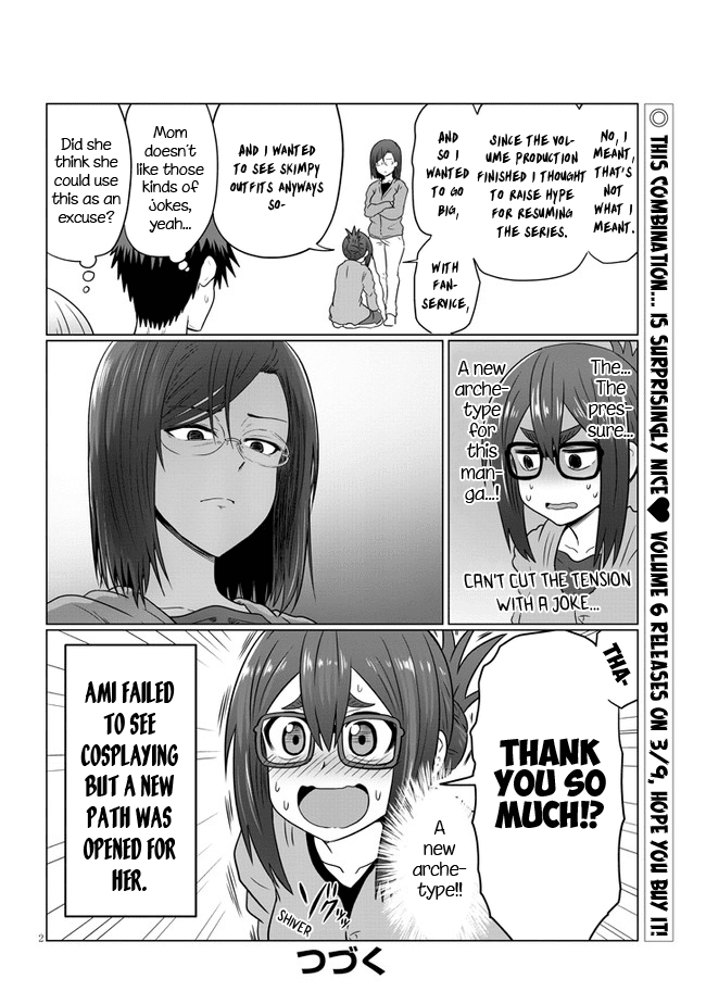 Uzaki-chan wa Asobitai! Chapter 62.5 page 2 - Chapter 62.5