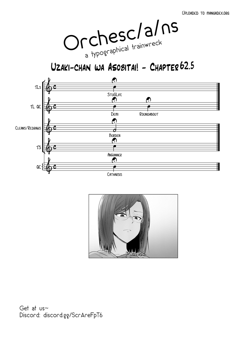 Uzaki-chan wa Asobitai! Chapter 62.5 page 3 - Chapter 62.5