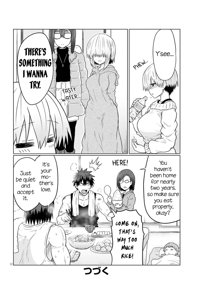 Uzaki-chan wa Asobitai! Chapter 62 page 12 - Chapter 62: Kouhai and Thrown Senpai