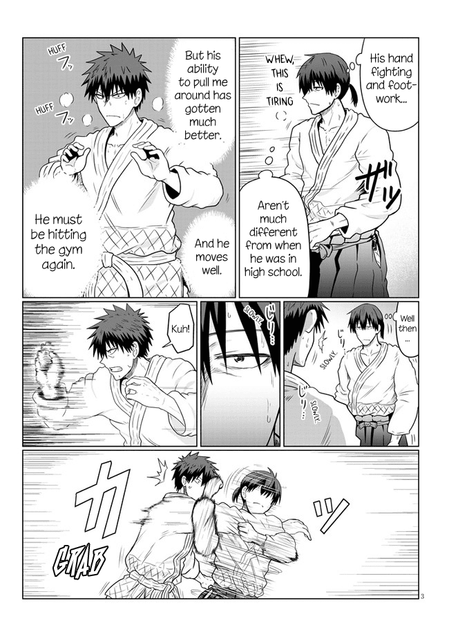 Uzaki-chan wa Asobitai! Chapter 62 page 3 - Chapter 62: Kouhai and Thrown Senpai