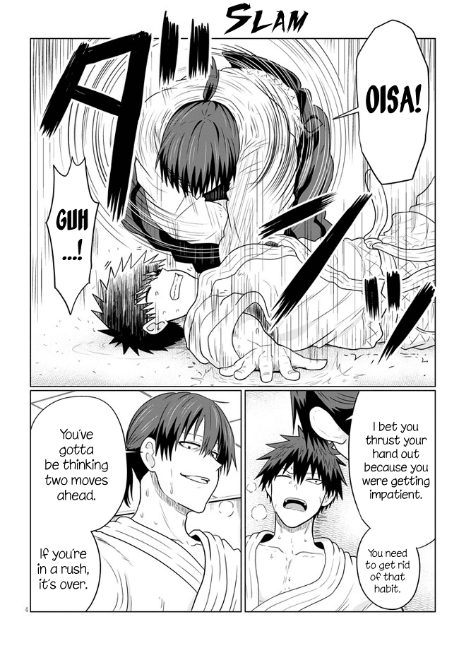 Uzaki-chan wa Asobitai! Chapter 62 page 4 - Chapter 62: Kouhai and Thrown Senpai