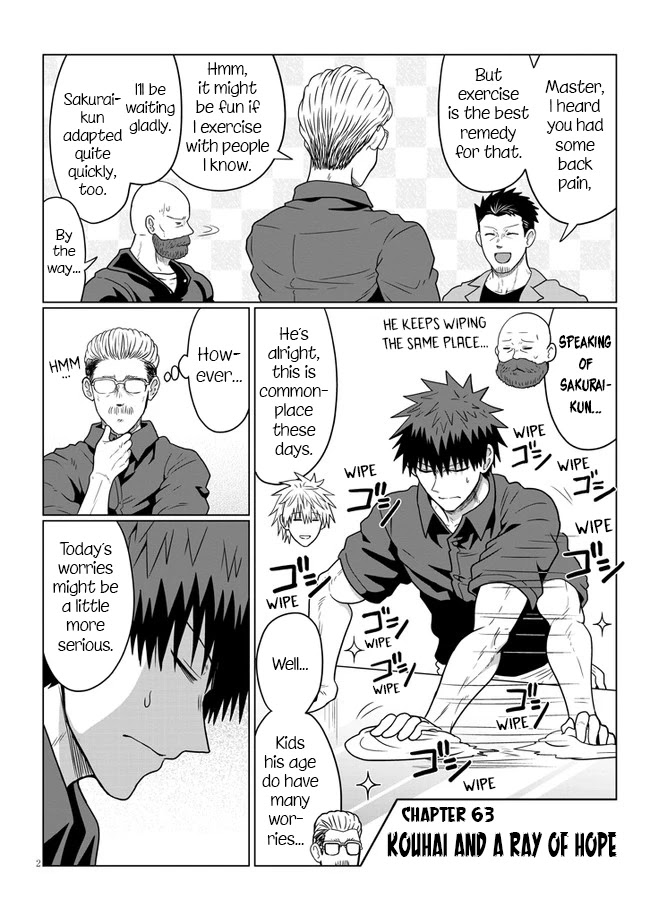 Uzaki-chan wa Asobitai! Chapter 63 page 2 - Chapter 63: Kouhai and a Ray of Hope