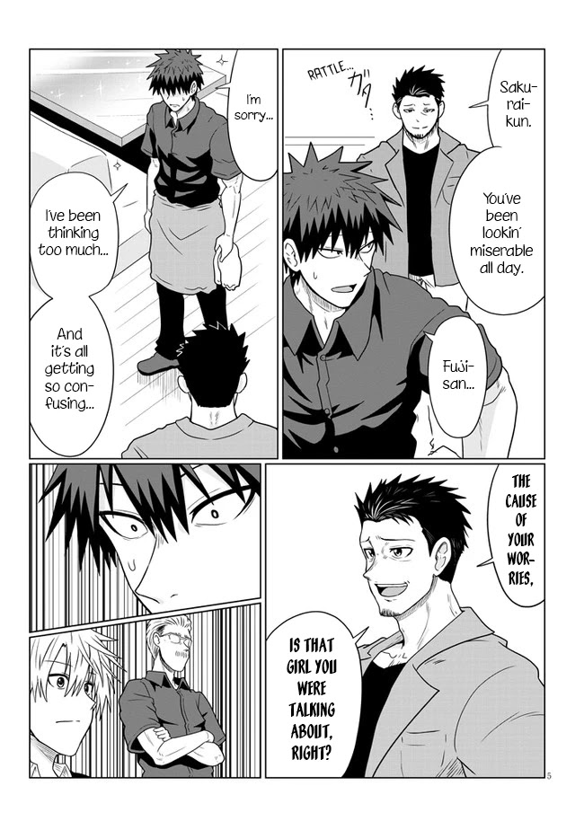 Uzaki-chan wa Asobitai! Chapter 63 page 5 - Chapter 63: Kouhai and a Ray of Hope