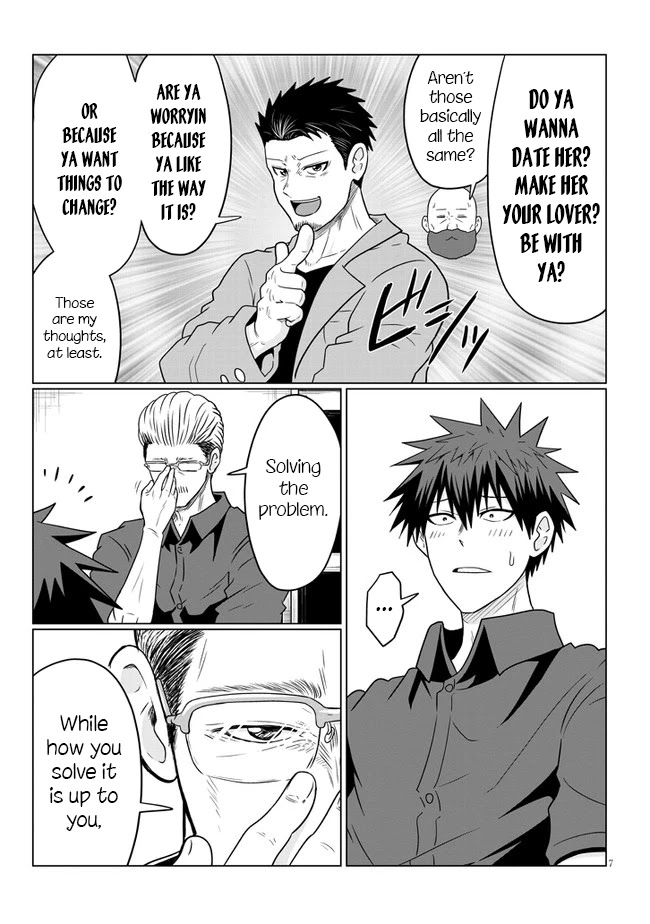 Uzaki-chan wa Asobitai! Chapter 63 page 7 - Chapter 63: Kouhai and a Ray of Hope