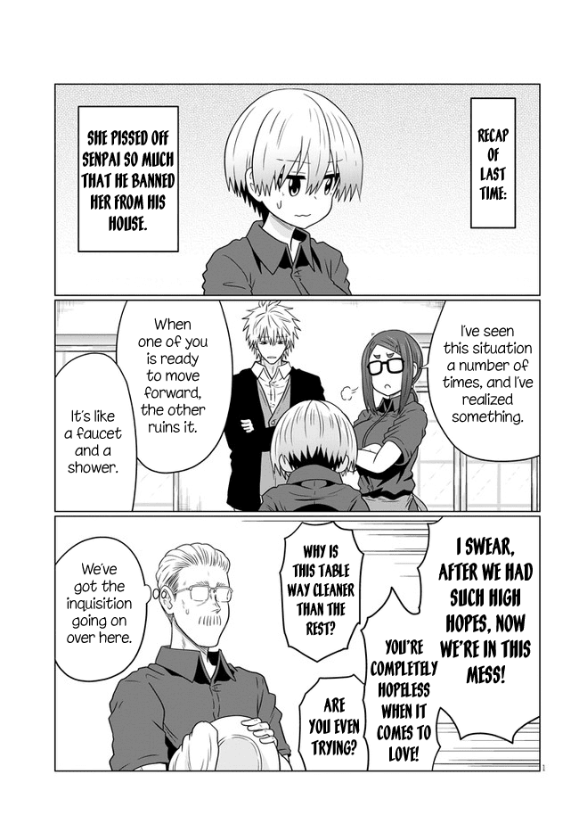 Uzaki-chan wa Asobitai! Chapter 64 page 1 - Chapter 64: Kouhai and Christmas Eve