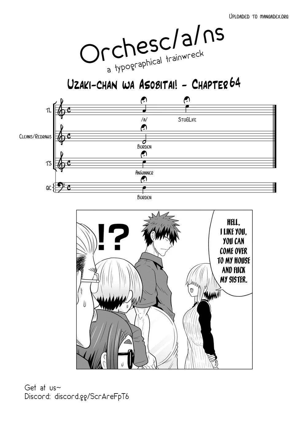 Uzaki-chan wa Asobitai! Chapter 64 page 17 - Chapter 64: Kouhai and Christmas Eve
