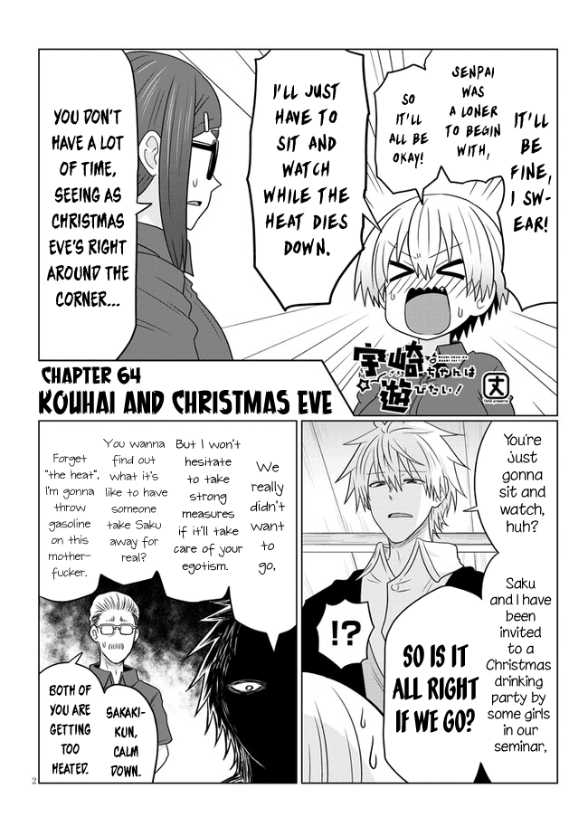 Uzaki-chan wa Asobitai! Chapter 64 page 2 - Chapter 64: Kouhai and Christmas Eve