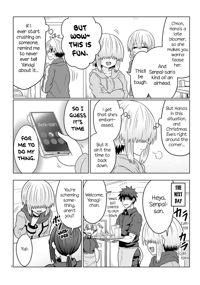 Uzaki-chan wa Asobitai! Chapter 64 page 6 - Chapter 64: Kouhai and Christmas Eve