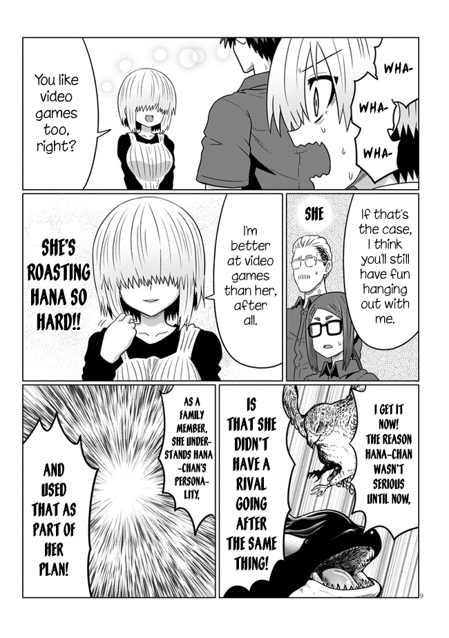 Uzaki-chan wa Asobitai! Chapter 64 page 9 - Chapter 64: Kouhai and Christmas Eve