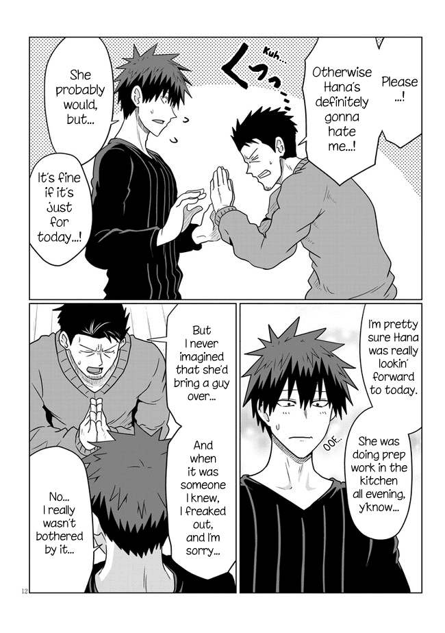 Uzaki-chan wa Asobitai! Chapter 65 page 12 - Chapter 65