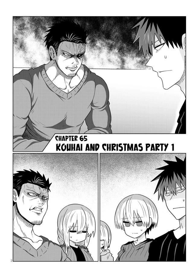 Uzaki-chan wa Asobitai! Chapter 65 page 2 - Chapter 65