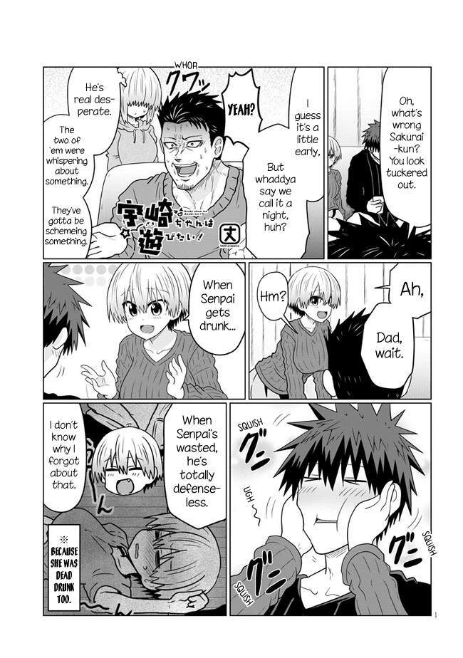 Uzaki-chan wa Asobitai! Chapter 66.2 page 1 - Chapter 66.2