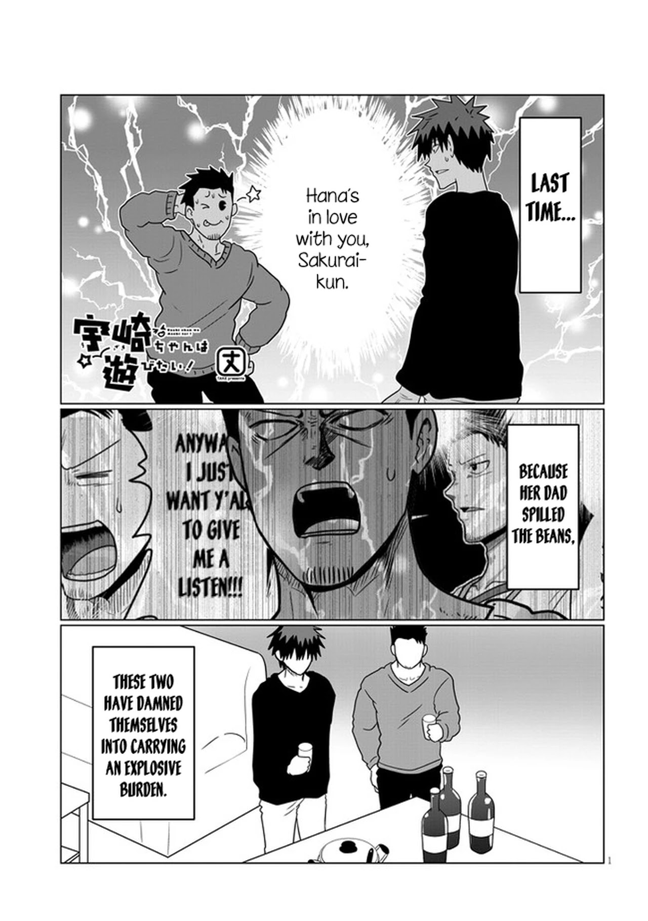 Uzaki-chan wa Asobitai! Chapter 66 page 1 - Chapter 66