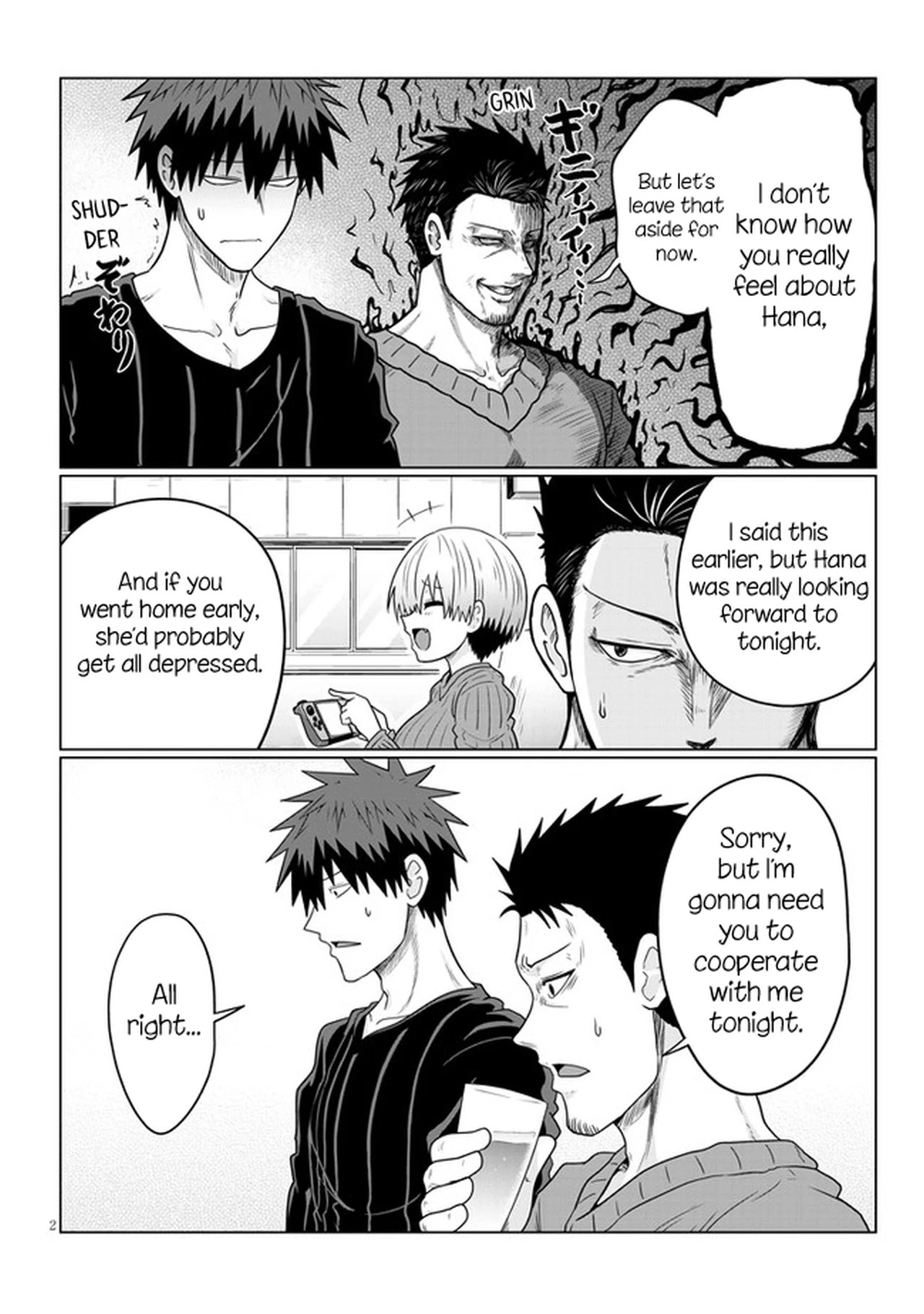 Uzaki-chan wa Asobitai! Chapter 66 page 2 - Chapter 66