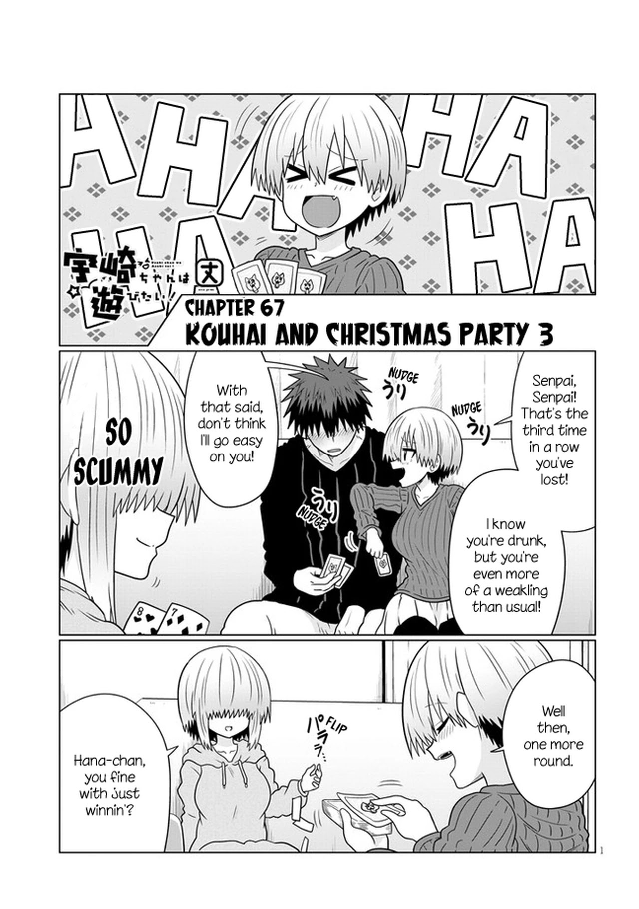 Uzaki-chan wa Asobitai! Chapter 67 page 1 - Chapter 67