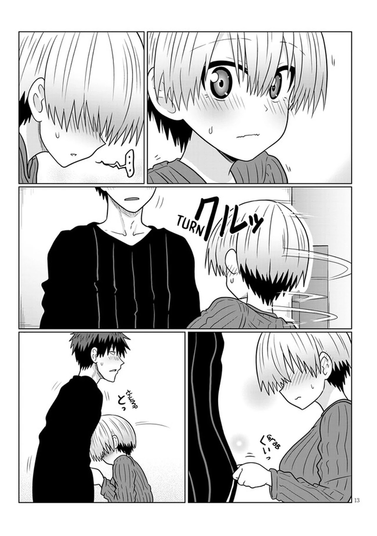 Uzaki-chan wa Asobitai! Chapter 67 page 13 - Chapter 67
