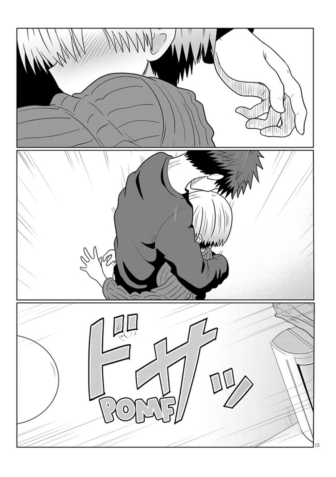 Uzaki-chan wa Asobitai! Chapter 67 page 15 - Chapter 67