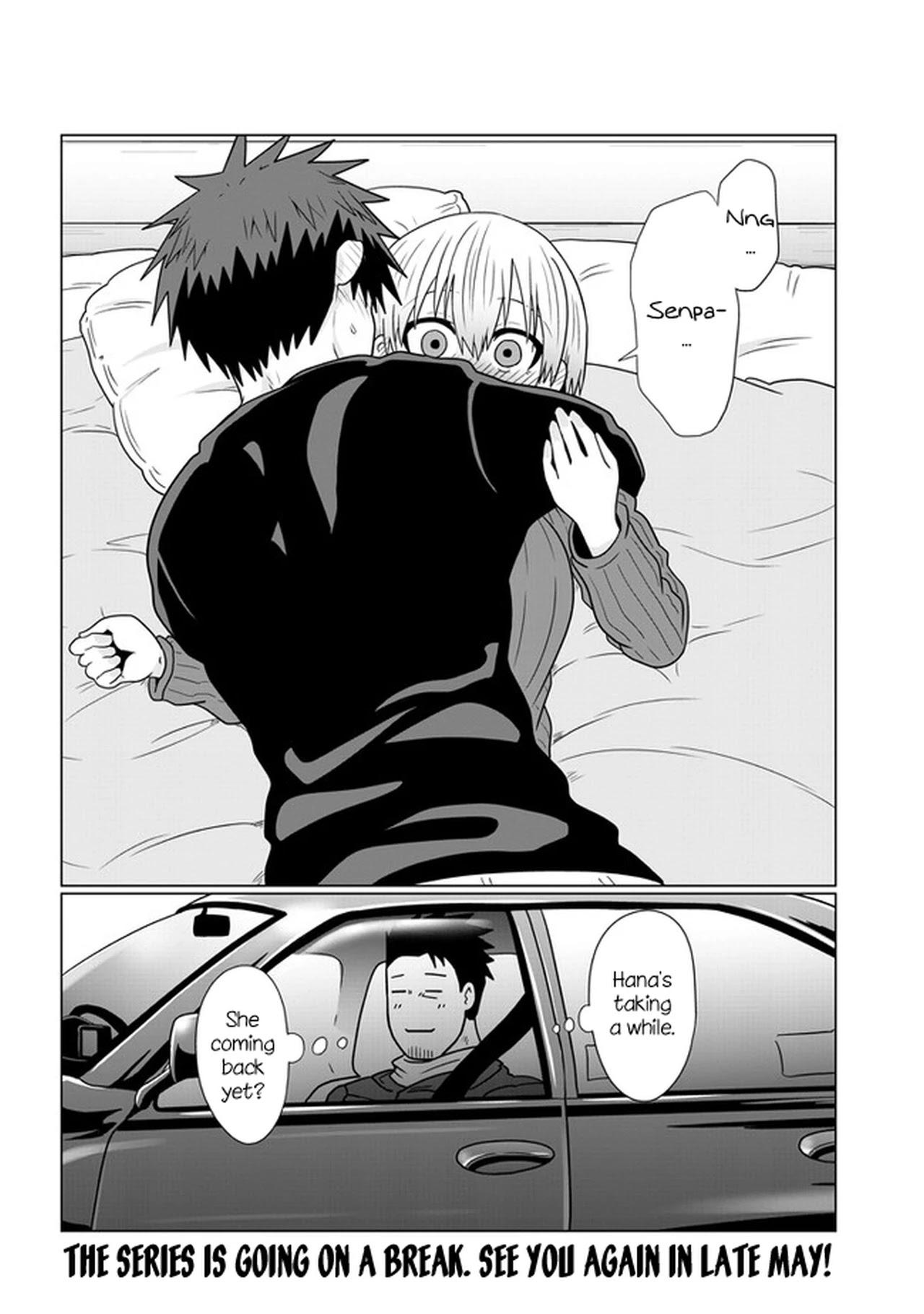 Uzaki-chan wa Asobitai! Chapter 67 page 16 - Chapter 67