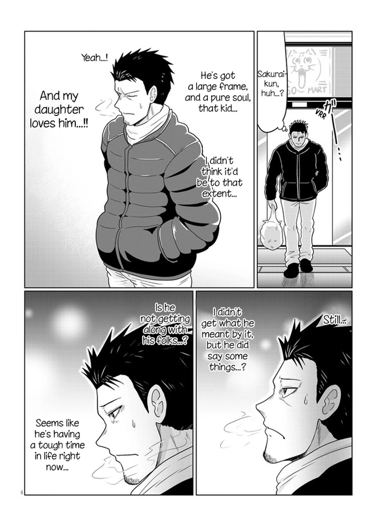 Uzaki-chan wa Asobitai! Chapter 67 page 4 - Chapter 67
