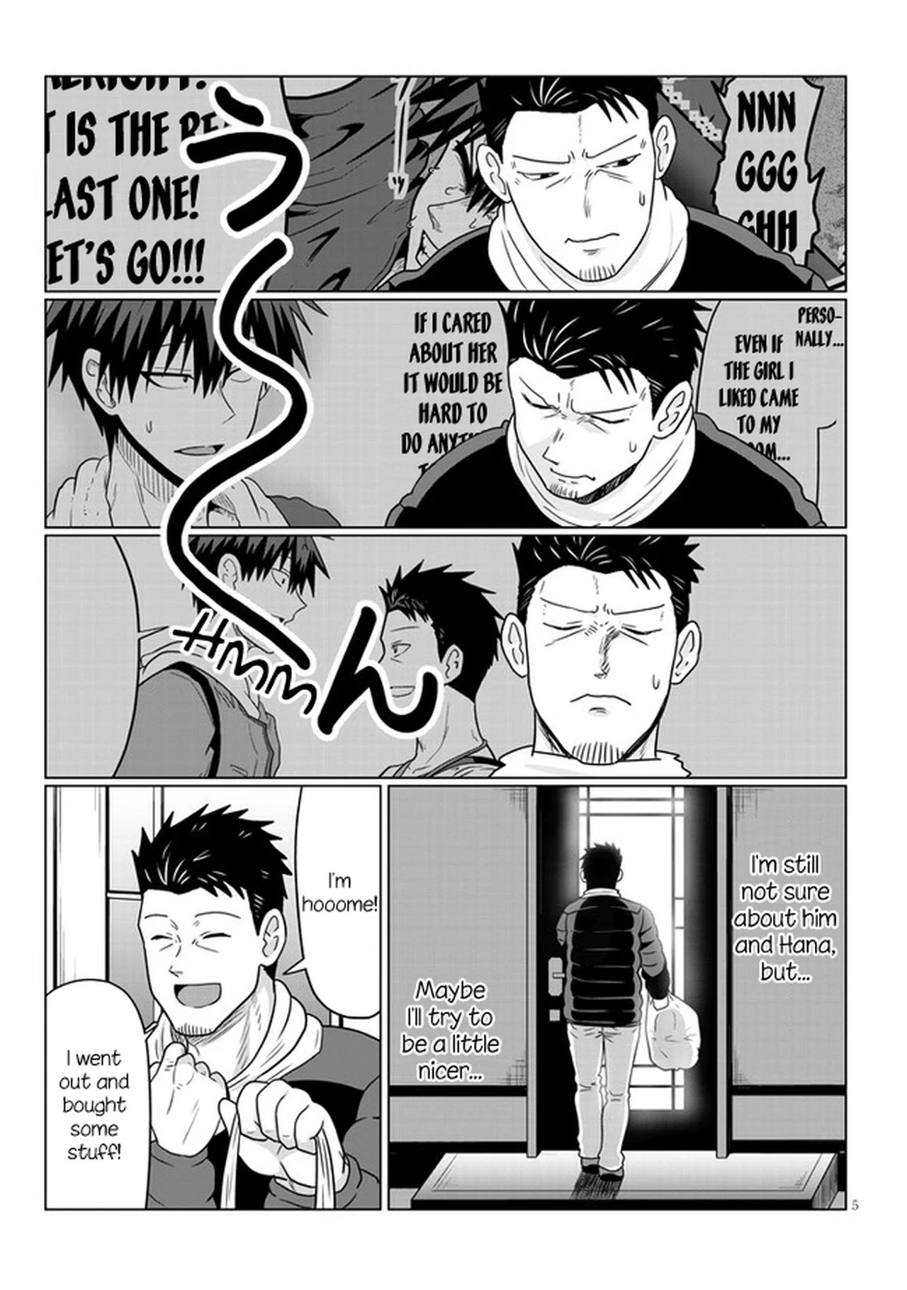 Uzaki-chan wa Asobitai! Chapter 67 page 5 - Chapter 67