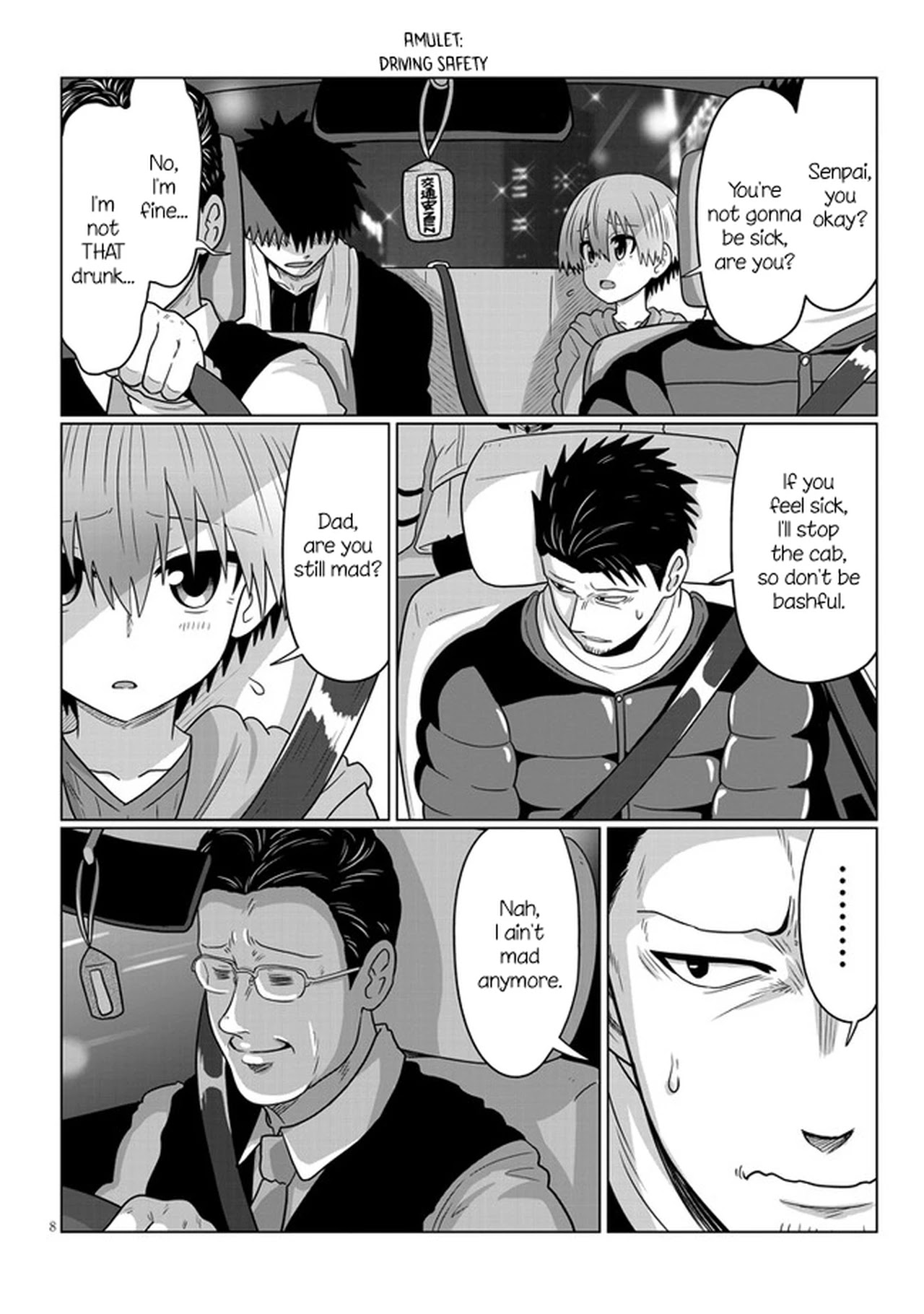 Uzaki-chan wa Asobitai! Chapter 67 page 8 - Chapter 67