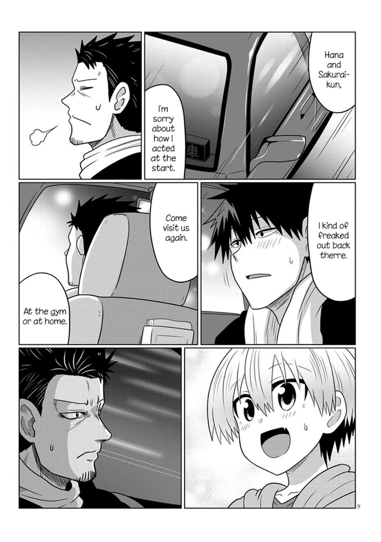 Uzaki-chan wa Asobitai! Chapter 67 page 9 - Chapter 67