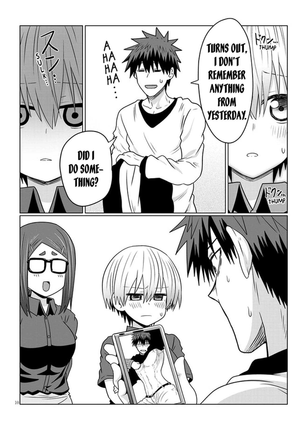 Uzaki-chan wa Asobitai! Chapter 68 page 10 - Chapter 68